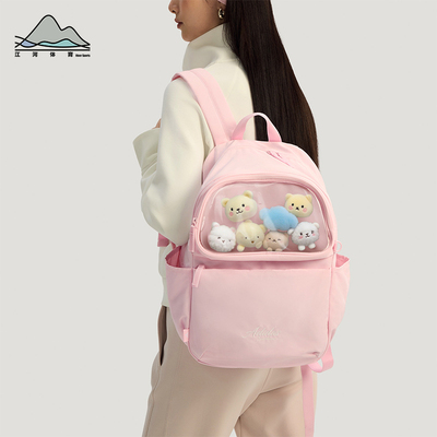 Adidas/阿迪达斯正品MH W BACKPACK女士经典时尚双肩背包KR5079