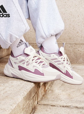 Adidas/阿迪达斯正品OZWAVE男女厚底运动耐磨老爹鞋JR3200