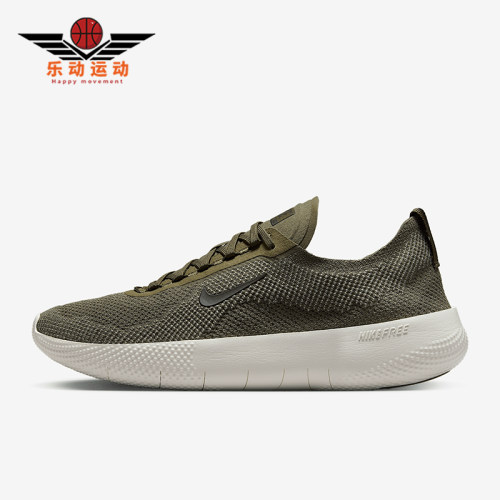 Nike/耐克正品运动男士复古轻便耐磨低帮跑步鞋HF1078-200