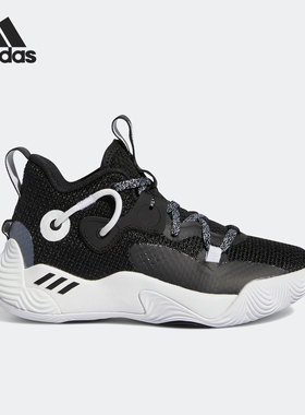 Adidas/阿迪达斯正品 Stepback 3 大童舒适运动篮球鞋 GY8646