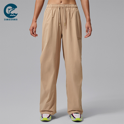 Nike/耐克正品Jordan女士系带中腰梭织休闲长裤HQ8893-244