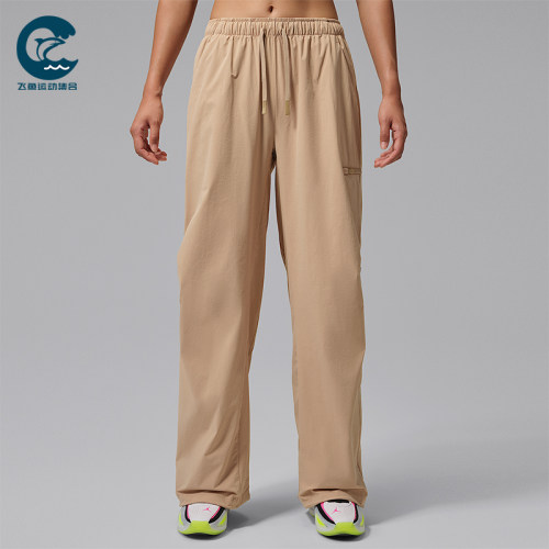 Nike/耐克正品Jordan女士系带中腰梭织休闲长裤HQ8893-244