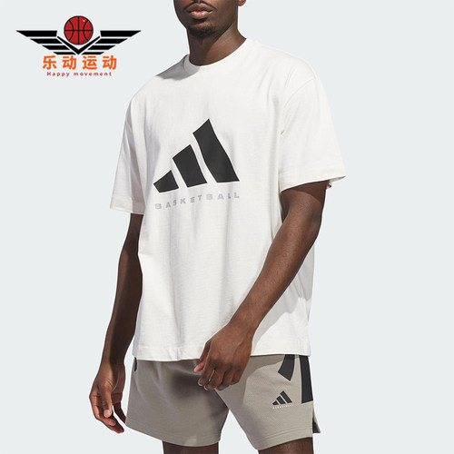 Adidas/阿迪达斯正品2025夏季款男女休闲宽松篮球运动短袖JX5574