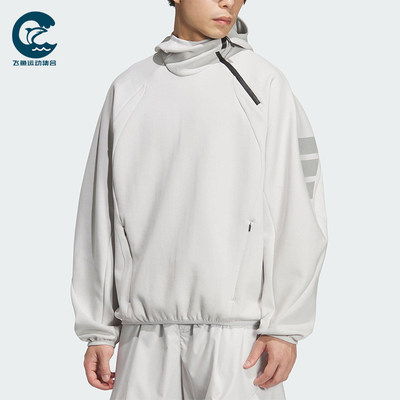 Adidas/阿迪达斯正品FOS M DK SWT HD男士套头连帽针织卫衣KS3281