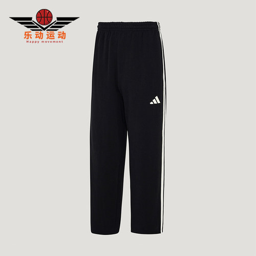 Adidas/阿迪达斯正品Y-3SKNITJOGERS新款运动经典休闲裤KU5387