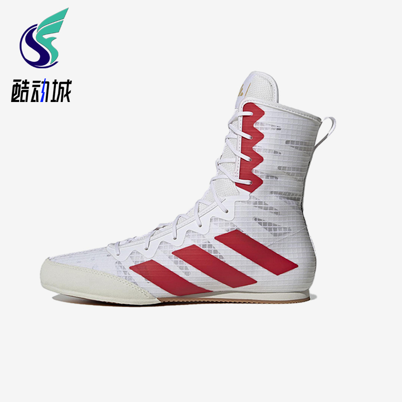 Adidas/阿迪达斯正品Box Hog 4男女运动格斗训练高帮拳击鞋HP9613