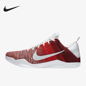 耐克正品 轻便减震篮球鞋 Kobe Nike Elite男士 824463 606