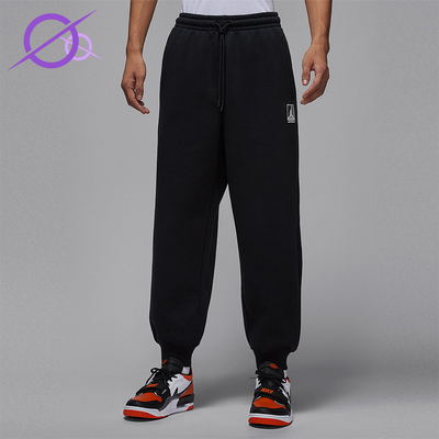 Nike/耐克正品JORDAN男士休闲加绒束脚运动日常长裤HV0547-010