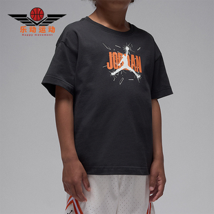 IO3252 JORDAN小童透气针织圆领落肩休闲短袖 034 耐克正品 Nike