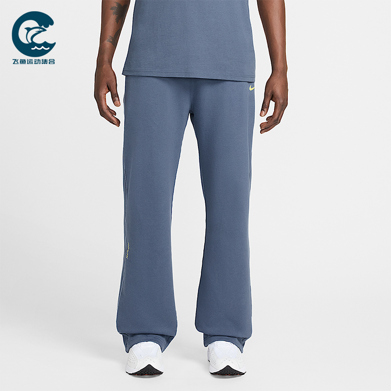 Nike/耐克正品2025冬季男士针织柔软时尚休闲运动长裤FZ4675-491