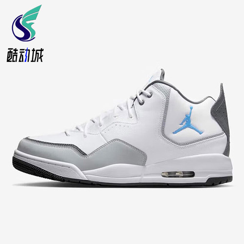 Nike/耐克正品JORDAN男士训练气垫缓震运动耐磨篮球鞋IF0848-141