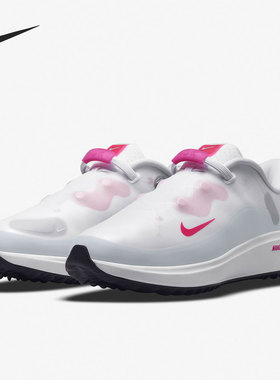 Nike/耐克正品REACT ACE TOUR (W) 女子高尔夫球鞋CW3097-105