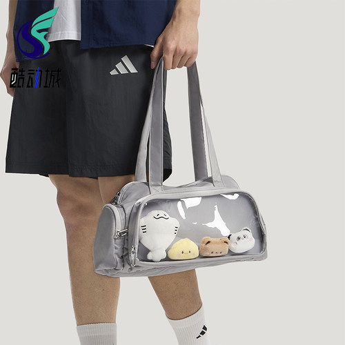 Adidas/阿迪达斯正品新款男女日常运动经典拎包单肩挎包KX9623