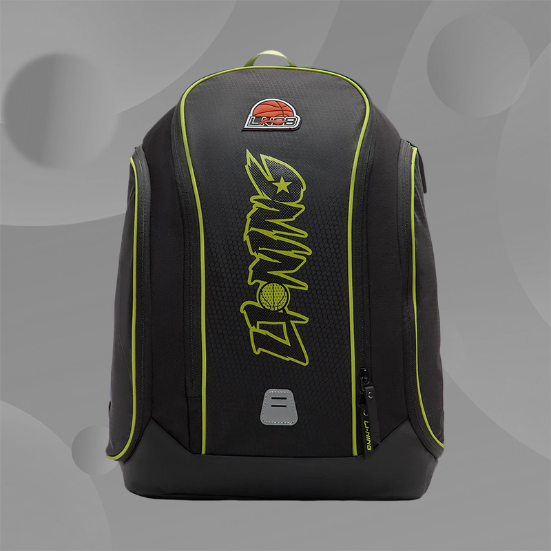 Lining/李宁正品儿童双肩背包