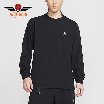 Nike/耐克正品ACG男士圆领轻质透气干爽经典长袖T恤FQ3739-010
