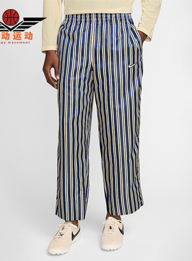 Nike/耐克正品Bode Rec男士休闲训练条纹运动时尚长裤FJ0202-122