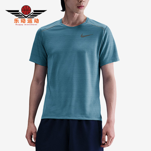 Nike/耐克正品Dri-FIT男士套头运动跑步训练透气短袖AJ7566-464