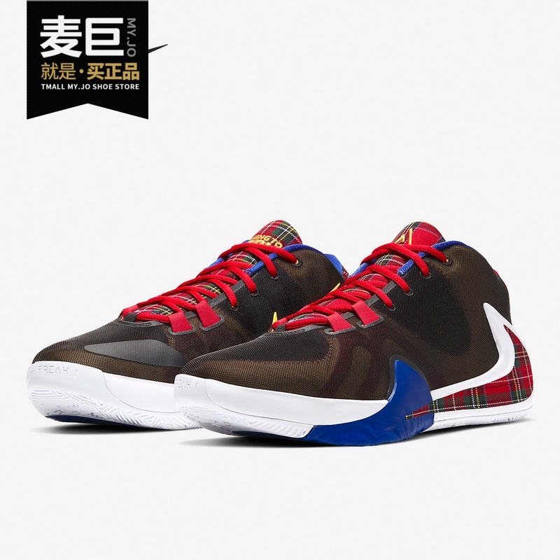 Nike/耐克正品ZOOM FREAK 1 AS EP男子篮球鞋新款字母哥 CD4961