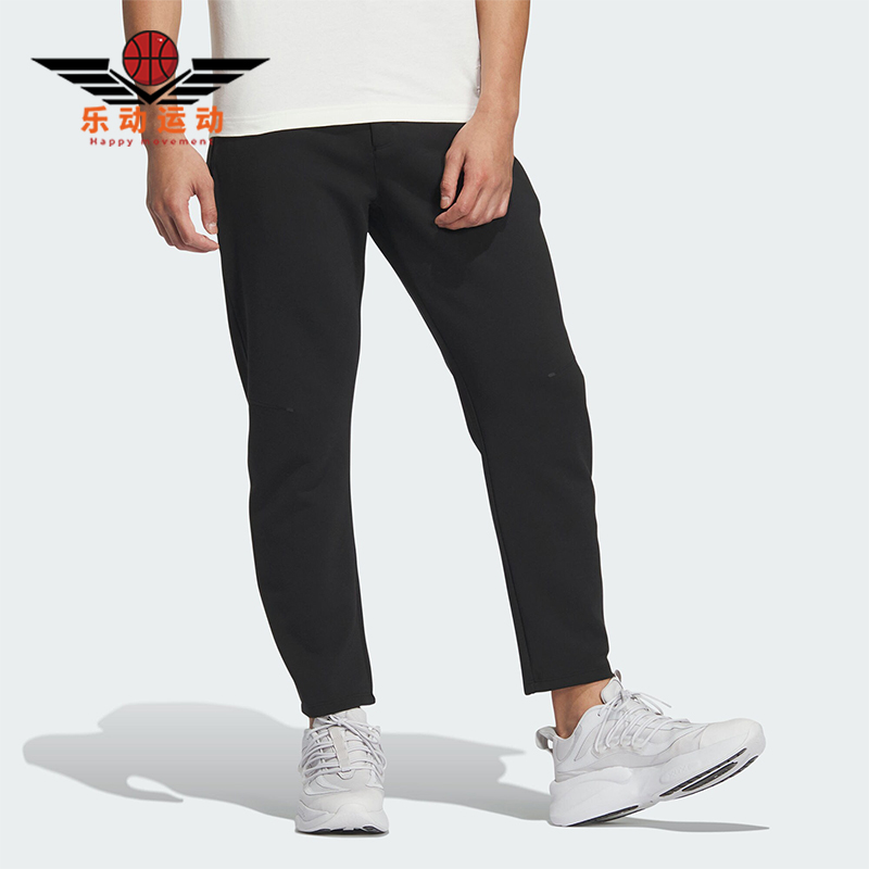 Adidas/阿迪达斯男士商务休闲裤