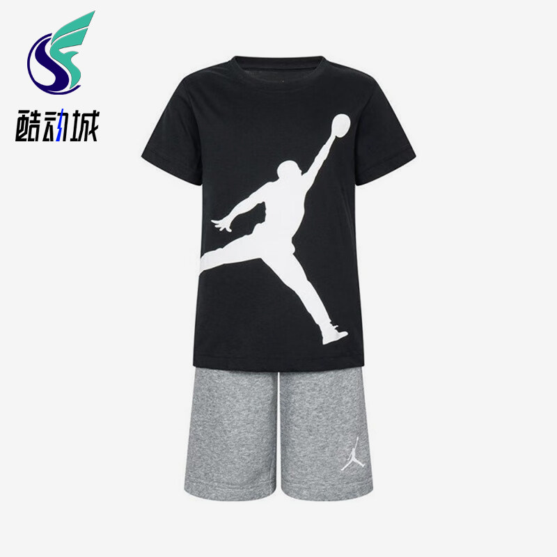 Nike/耐克正品JORDAN小童宽松短袖短裤经典套装JD2312100PS-003,童装/婴儿装/亲子装,套装,淘宝优惠券,粉丝福利购,淘宝优惠卷