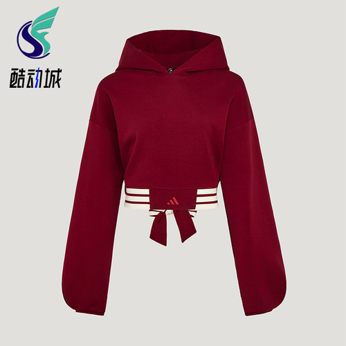 Adidas/阿迪达斯正品柔自贵系列新款女城市经典连帽卫衣KX4643