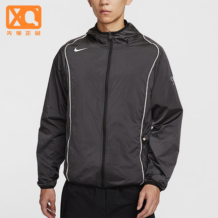 Nike/耐克正品Total 90男士长袖足球拉链梭织运动外套HV6407-010