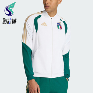 Adidas/阿迪达斯正品FIGC PRE JKT男士梭织经典夹克外套JZ9370