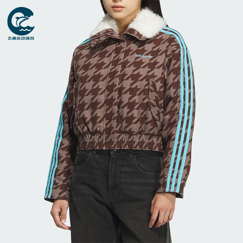 Adidas/阿迪达斯正品三叶草女士休闲翻领耐穿保暖短款棉服KA9732