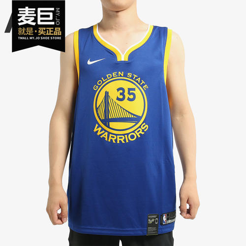 Nike/耐克正品 SW  CONNECTED 欧文 库里 哈登 SW球迷版864475