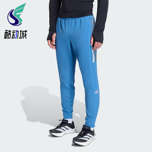 Adidas/阿迪达斯正品2025男士系带拉链开叉跑步修身运动裤KB1506