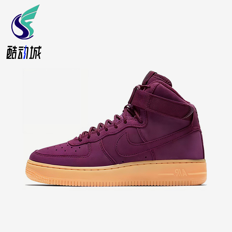 Nike/耐克正品四季款GS女子大童运动轻便复古减震板鞋922066-600