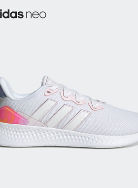 Adidas/阿迪达斯正品PUREMOTION SE女子轻便透气跑步鞋GY4482
