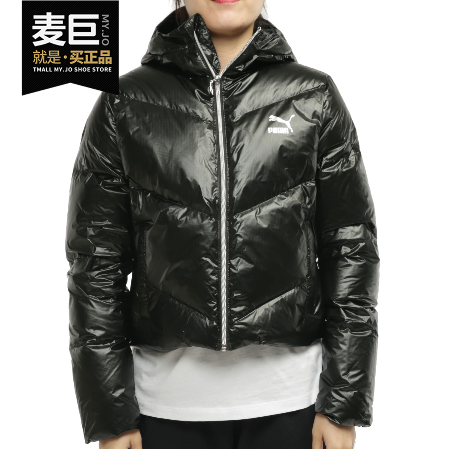 Puma/彪马正品女子休闲时尚运动连帽防风保暖羽绒服599144-01