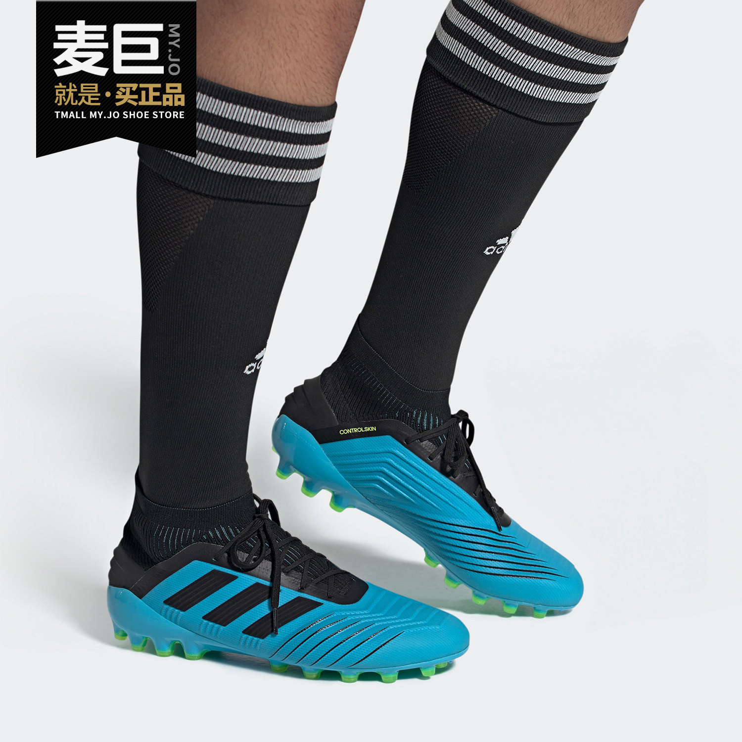 Adidas/阿迪达斯正品PREDATOR 19.1 AG 男子运动训练足球鞋F99970,运动鞋new,足球鞋,淘宝优惠券,粉丝福利购,淘宝优惠卷