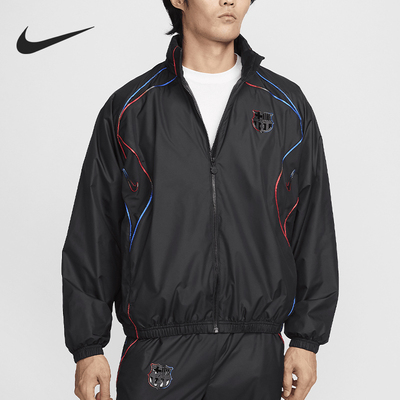 Nike/耐克正品Repel男士运动立领轻便拼接足球外套FQ7793-010