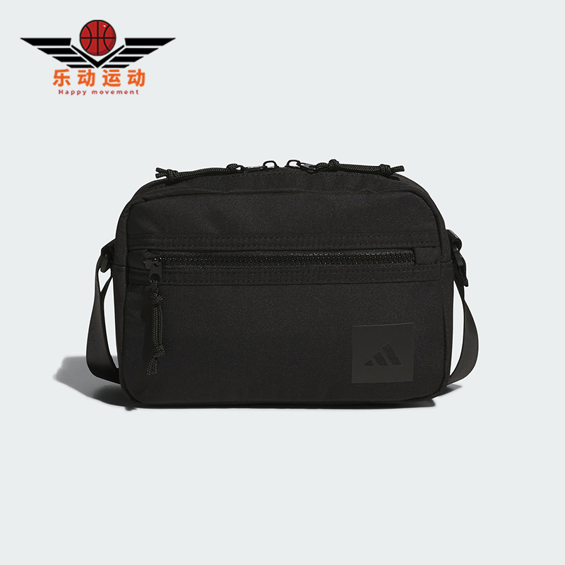 Adidas/阿迪达斯正品新款男女可调节实用经典单肩斜挎包KC1397