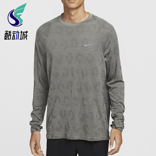Nike/耐克正品运动男装经典复古透气柔软长袖跑步上衣FZ1126-370