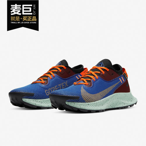 Nike/耐克正品PEGASUS TRAIL 2 GTX女子休闲运动跑步鞋CU2018-600
