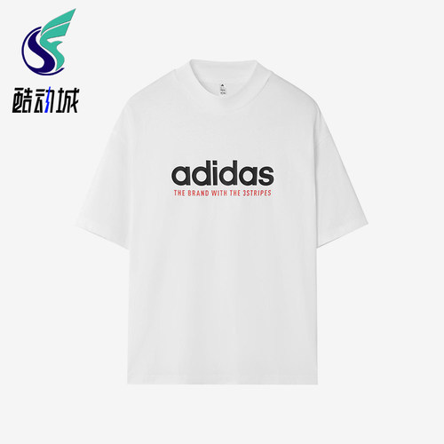 Adidas/阿迪达斯正品2025男士日常圆领套头透气耐穿短袖KG8941
