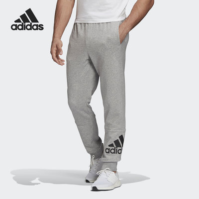 adidas/阿迪达斯正品针织长裤