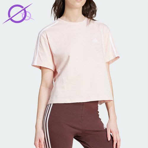 Adidas/阿迪达斯正品夏季女士休闲短款运动透气干爽短袖T恤IY4227