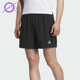 侧开叉跑步训练短裤 Adidas JZ2349 SHORT男士 经典 阿迪达斯正品 ESS