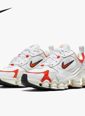 Nike/耐克正品休闲女子时尚潮流低帮轻便运动鞋 AT8046-101