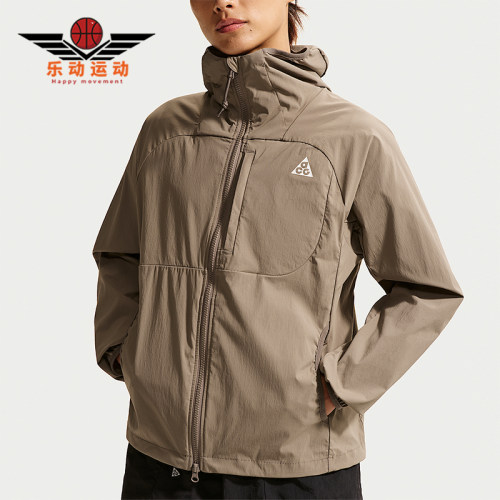 Nike/耐克正品ACG Five Towers 女士经典夹克防晒衣II1329-214