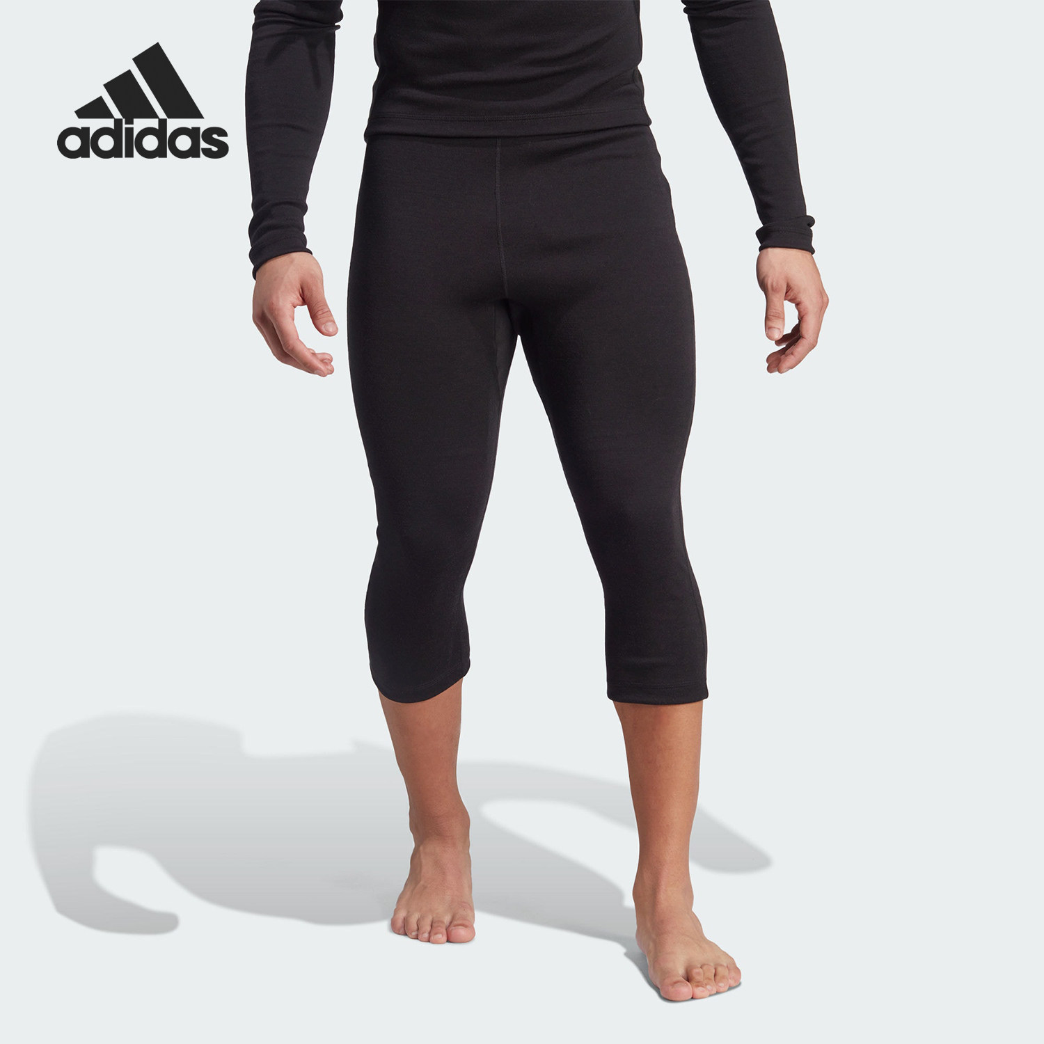 Adidas/阿迪达斯正品XPR MER260 TI户外男士七分打底裤HZ8539