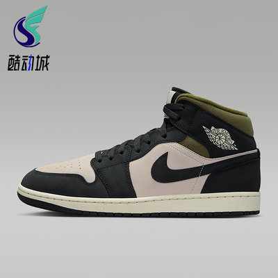 Nike/耐克正品JORDAN男士耐磨运动透气中帮减震篮球鞋HV4091-102