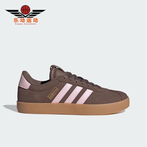 Adidas/阿迪达斯正品2026年女士耐磨防滑经典休闲日常板鞋IH6516