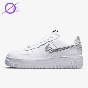 耐克正品 DH9632 Air 1女士运动低帮轻便休闲板鞋 100 Force Nike