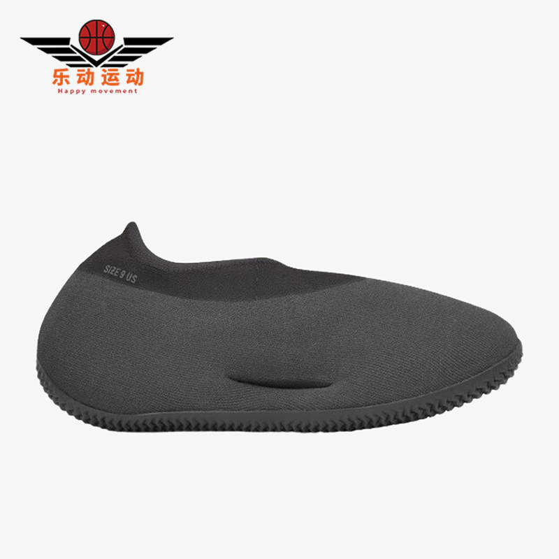Adidas/阿迪达斯正品YZY KNIT 男女同款经典运动休闲鞋IE1663