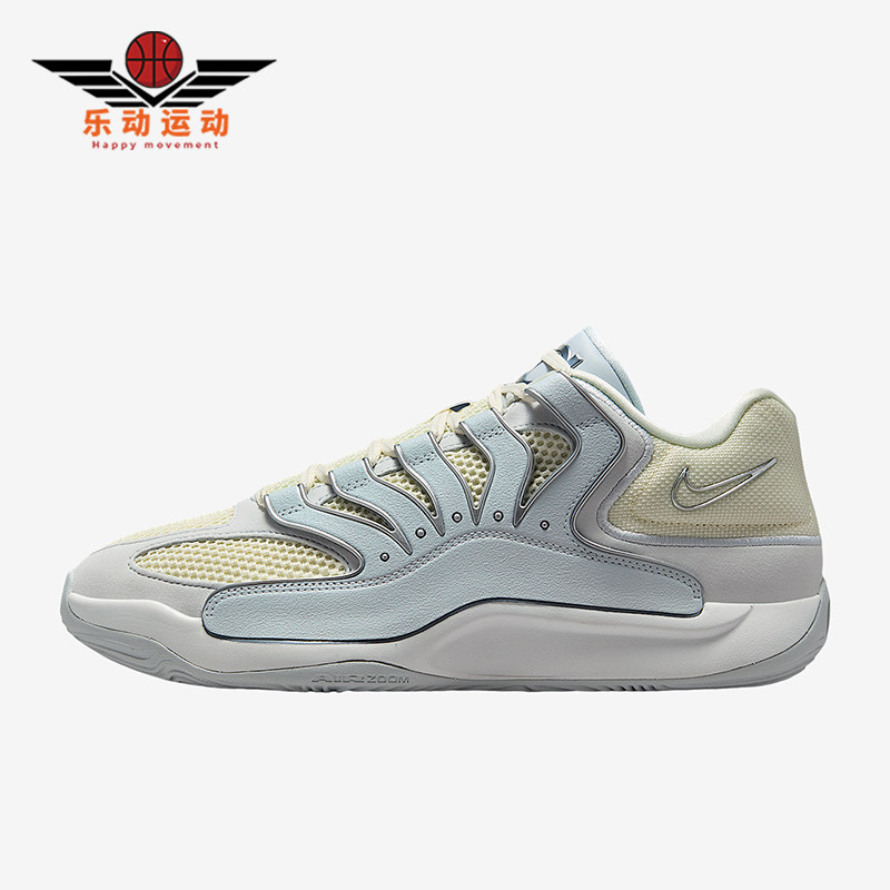 Nike/耐克正品KD18男女网眼缓震运动耐磨轻便篮球鞋HV1992-001
